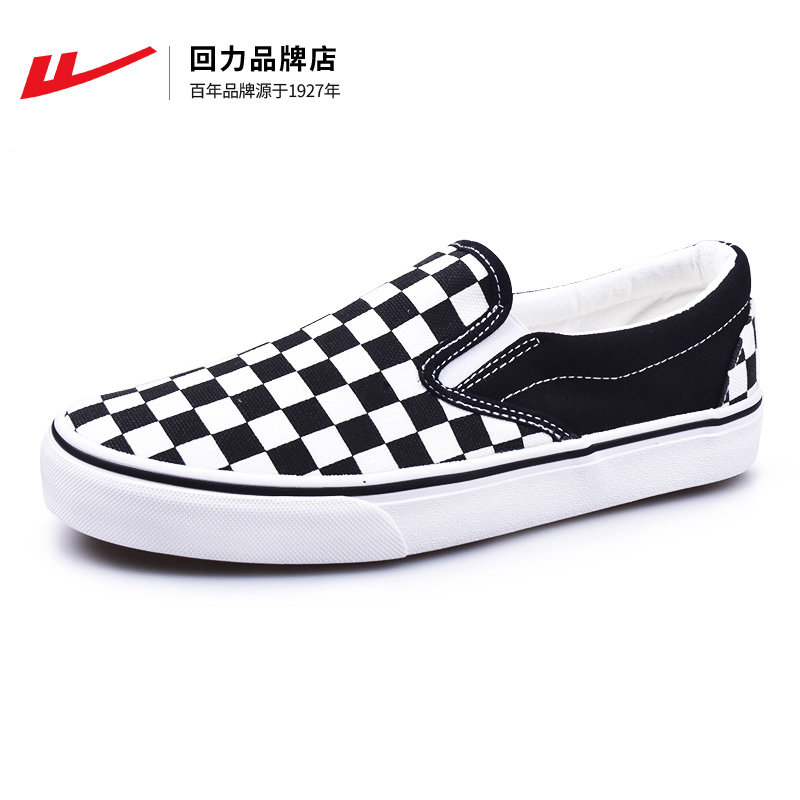 Converse鞋:经典回力,潮流新宠,穿出你的态度!