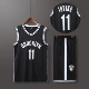 Корзина w Black № 11 Оуэн