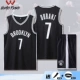 Сети черные*7 durant