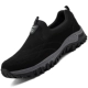 G1506 Black