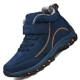 KB03 Deep Blue