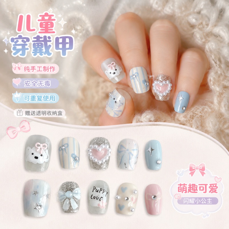 Puppy Bow Short Style Handmade Nails for Children and Girls, Wearable Nail Art 2026 New Model for 12-Year-Old Students