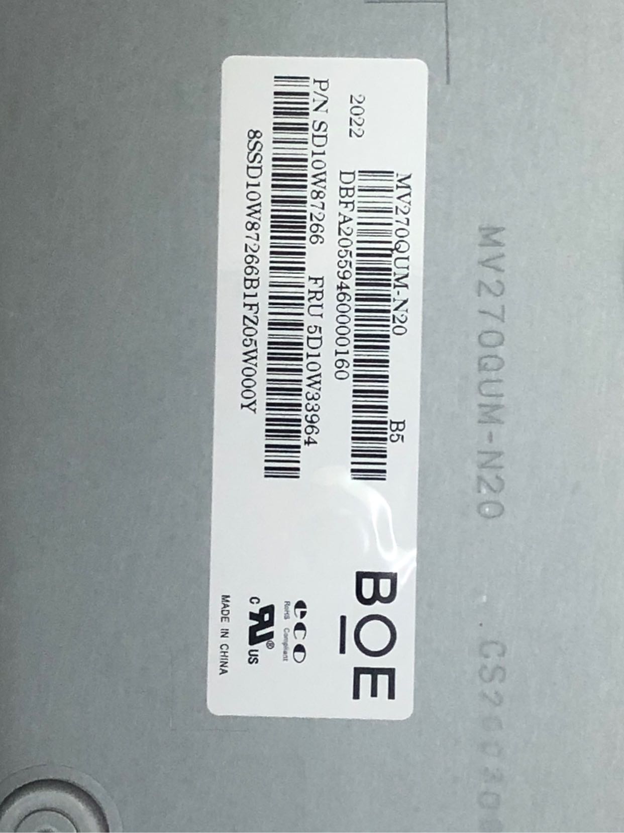 New original 27 inch BOE 4K borderless screen MV270QUM-N20