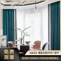 Neo-Classical curtains light luxury gray stitching American luxury post-modern living room curtains bei ou gentry color adhesive hook