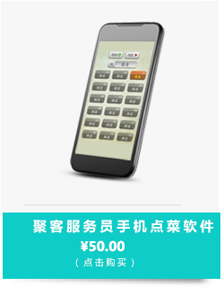 Программная ассоциация PAGE_R2_C3