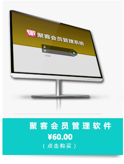 Программная ассоциация PAGE_R2_C1