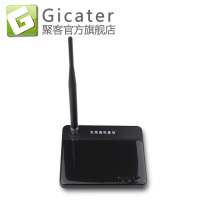 Juke a la carte treasure base station Wireless a la carte receiver penetration ability is strong stable and reliable New