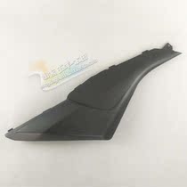 Wuyang Honda original new Fengchi WH100-2A middle cover seat bucket left and right front guard original anti-counterfeiting accessories