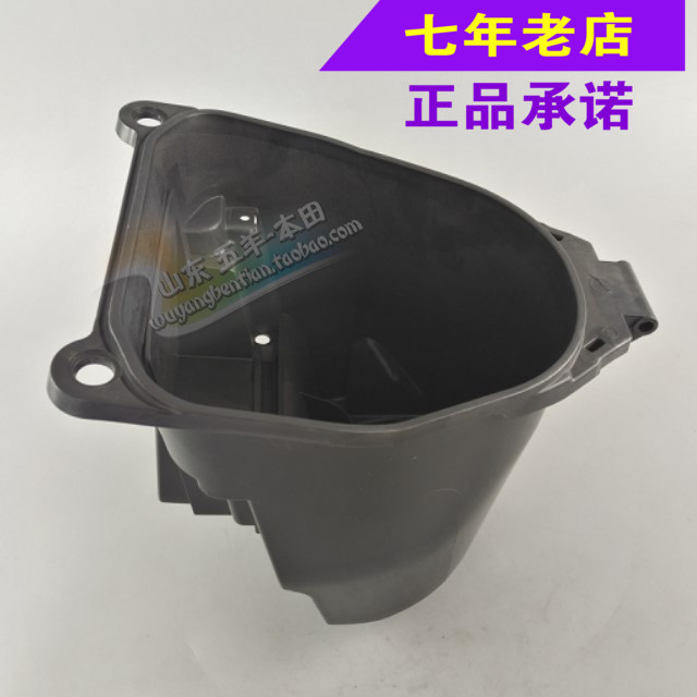 Wuyang Honda original factory Kaiying WH125-13 luggage seat bucket toolbox assembly original anti-counterfeiting spare parts