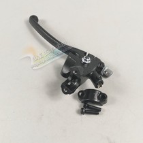 Wuyang Honda Original 4 Leading Royal WH125-20 Right Throttle Handle Switch Assembly Original Anti-Counterfeiting Accessories