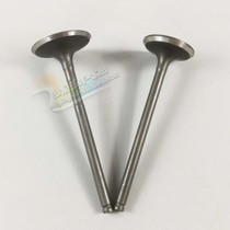 Wuyang Honda original factory Wei Ling Phantom Biao Ying Feng Ling Hu Ying 150 original anti-counterfeiting parts