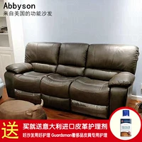 Không khí hạng nhất sofa da sofa ba người 123 kết hợp hiện đại Bắc Âu chức năng căn hộ nhỏ lười hát đơn giản - Ghế sô pha ghế sofa phòng khách