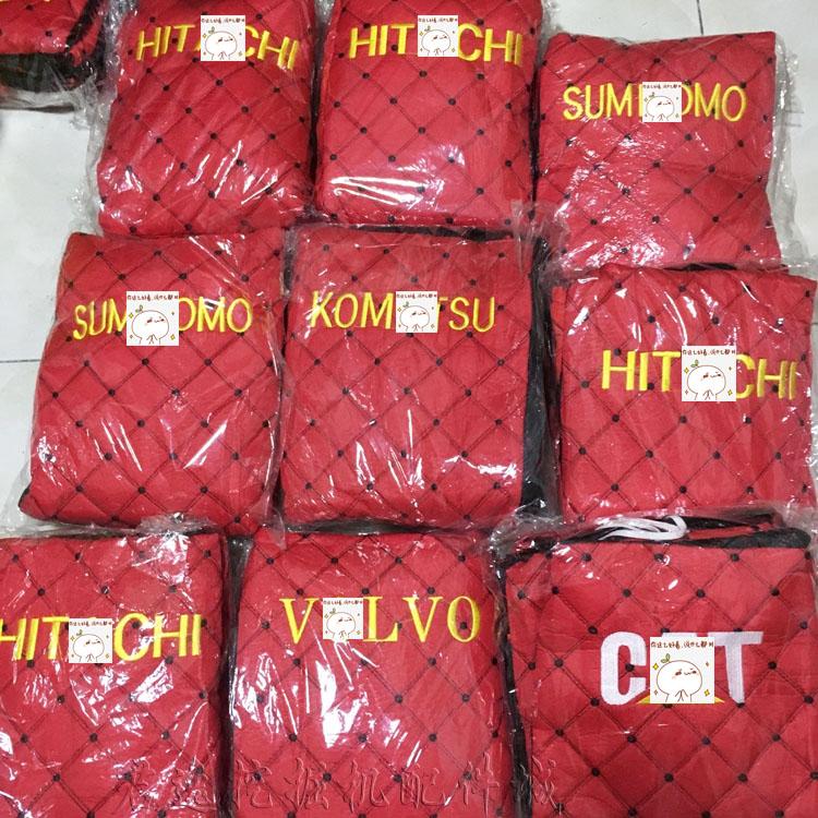 Excavator seat cover Lingong Carter Hitachi Shen Gang Sany Volvo modern XCMG Sumitomo strange hand cover