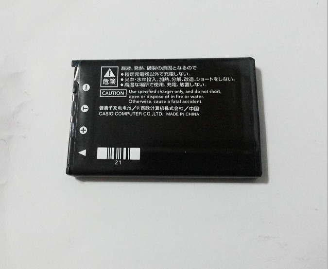 CASIO Pin NP-20 Máy ảnh số EX-S500 S600 S770 Z60 Z65 Z70 Z75 Z77 - Phụ kiện máy ảnh kỹ thuật số túi đựng máy ảnh nhỏ gọn