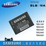 Máy ảnh Samsung SLB-10A WB350F WB200F WB800F WB280F EX2F kỹ thuật số Pin - Phụ kiện máy ảnh kỹ thuật số túi đựng máy ảnh nhỏ gọn