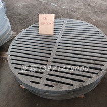 Supply boiler accessories square grate grate bar cast iron biomass round furnace grate furnace Bridge furnace cut bottom furnace teeth