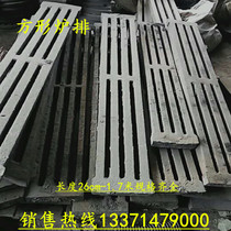 Boiler square grate round furnace grate single bar high temperature resistant high silicon cast iron furnace bottom boiler accessories spot