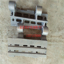 Boiler four-claw grate chip grate ductile iron core grate wrong claw AB-shaped core grate accessories