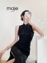 Fning Maje new Chinese retro improved sleeveless qipao womens new dress Chinese wind long skirt