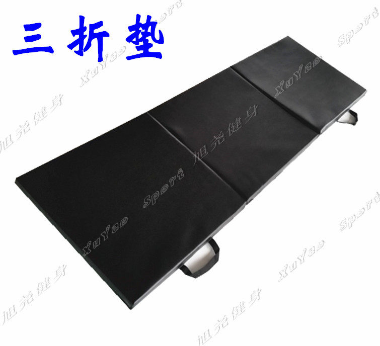 Home Fitness Supine Sit-up Cushion Empty Turnover Pad Children Dance Exercises Triple-fold Sports Sponge Cushion