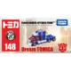 Optimus Prime Car 967491 (длиной около 7,5 см)