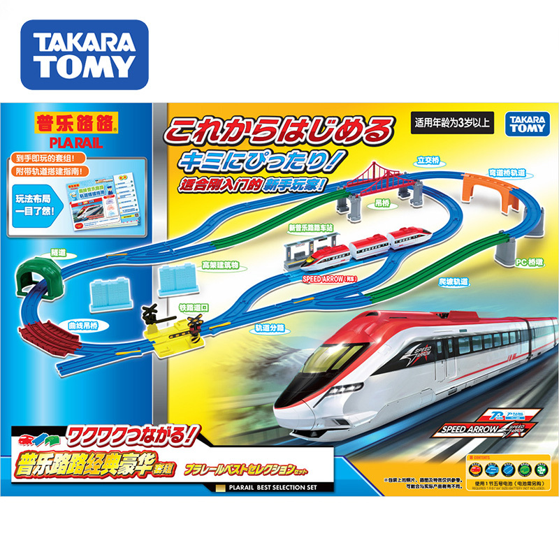 Tomy/Domeka Electric Train Luxury Track Set 982838 Men's Toy/Can Be Assembled with 10 Different Track Configurations Tomy/Domeka Electric Train Luxury Track Set 982838 Men's Toy/Can Be Assembled with 10 Different Track Configurations