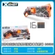 X-Force Colorful Skin Series Explorer Launcher 36606 [16 пуль]