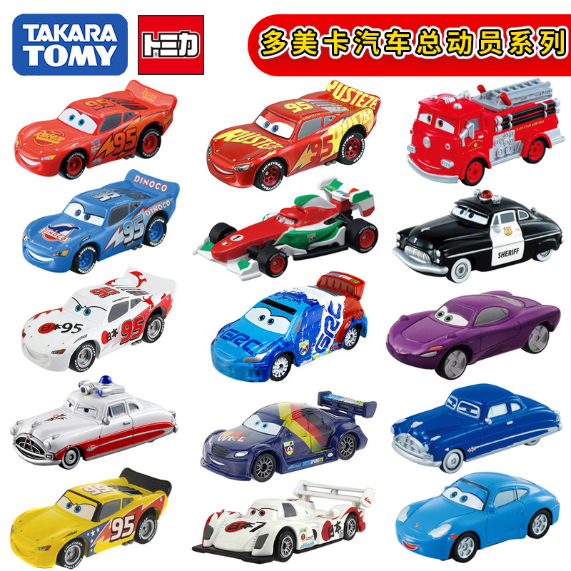 TOMY Dolomica Auto Total Mobilboard Teeth Toy Car Lightning Mckun Sports Car Simulation Alloy Car Model Racing