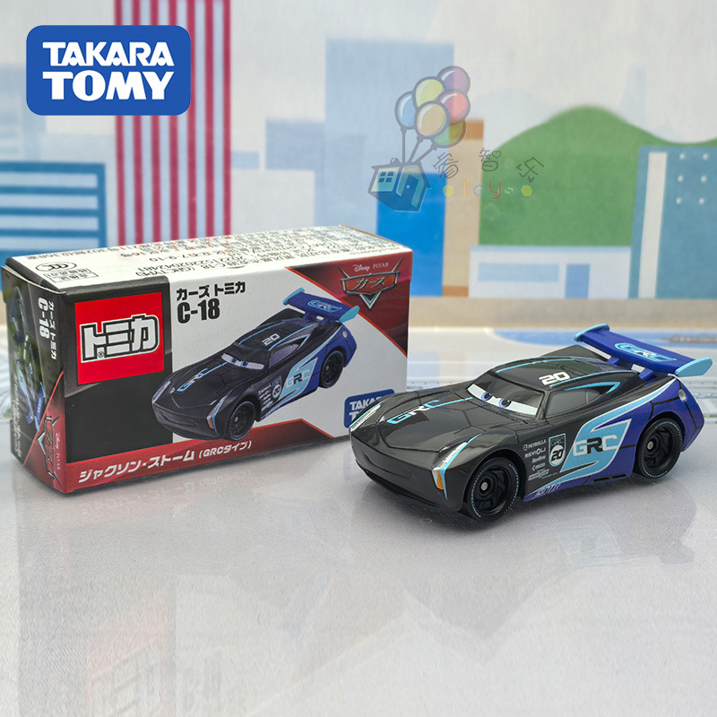 Tomy Tomica Die-Cast Car Model Racing Car Toy Lightning Mcqueen Jackson