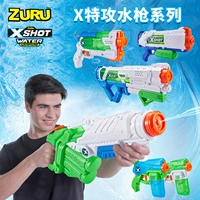 ZURU Водный пистолет, вместительная и большая игрушка для игр в воде, популярно в интернете