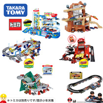 TOMY Domeka car building parking lot toy track racing multi-layer track electric set boy storage