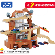 TOMY multi-American card simulation alloy car childrens toy track set thrilling mountain road parking 860952