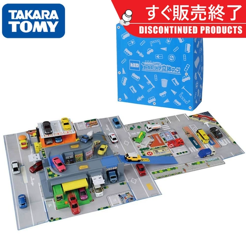 Takara tomy, оригинальная трехмерная карта, сумка, легкосплавный автомобиль с рельсами, комплект, модель автомобиля, ящик для хранения