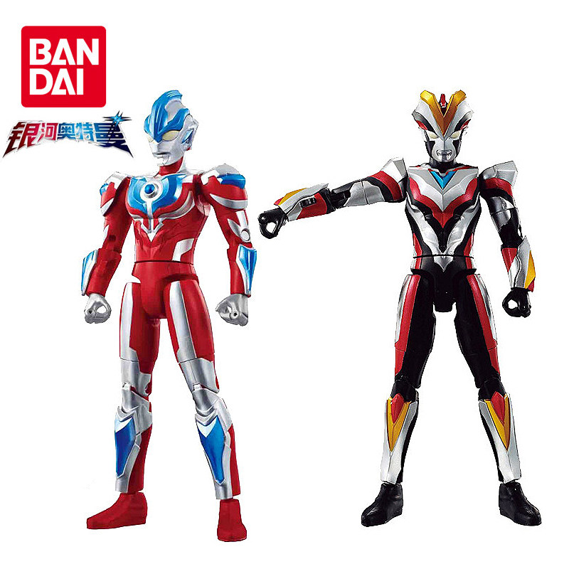 Vandet Genuine Galaxy Wickley Ottman Full Armed Weaponry Boy Toy Knuckle Disposable