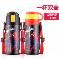 Двойная капитализация Black Spider-380ML