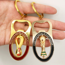 Metal Qatar World Cup Hercules Cup promotional products Bottle opener keychain rotation club souvenir