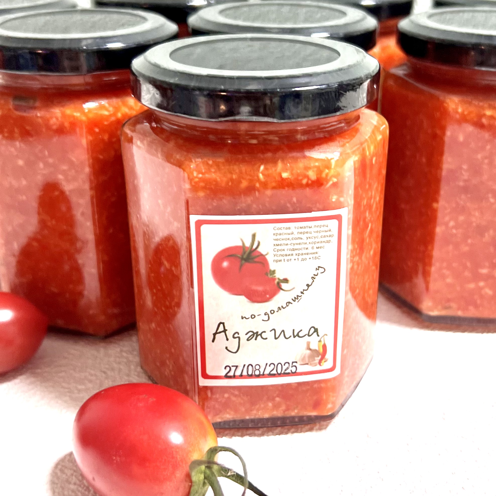 Другие продукты питания rusmarket аджика с хреном