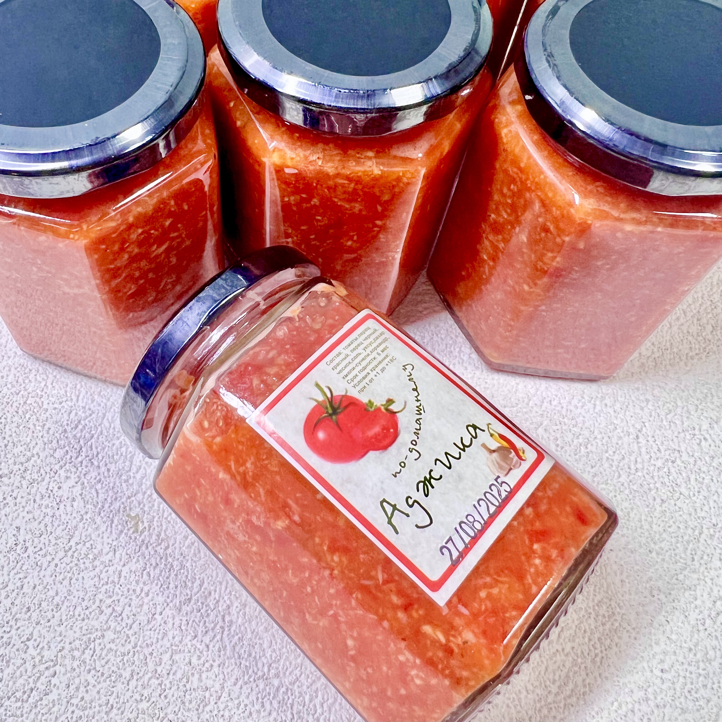 Другие продукты питания rusmarket аджика с хреном