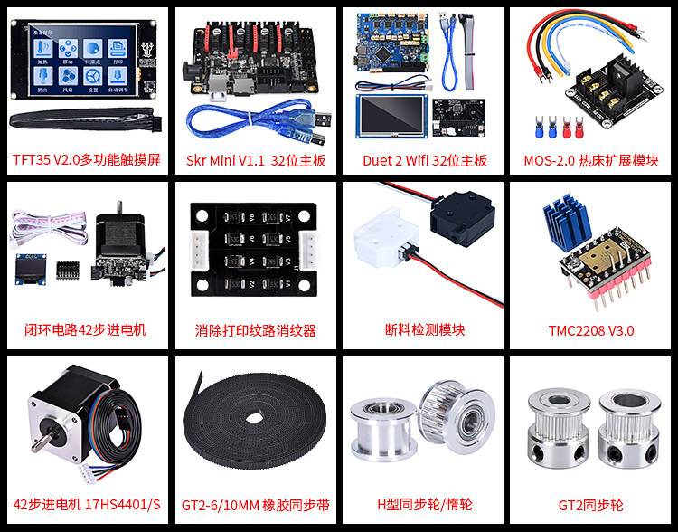 QQ????20190816163326.jpg
