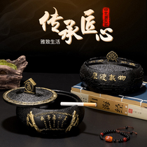 Fashion Chinese ashtray with lid home living room office retro large windproof ashtray creative personality trend
