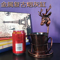 Metal retro bar ashtray creative personality trend multifunctional coffee shop KTV home ashtray large