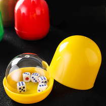 Sieve cup color cup with bottom support ktv bar creative dice dice cup set flick cup shake color club entertainment supplies