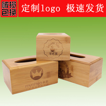 Personalized creative tissue box custom bamboo and wood paper box furniture storage box restaurant hotel living room special napkin box