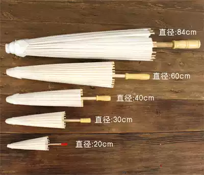 Oil paper umbrella handmade children hand-painted blank white diy material package painting antique props girl Mini