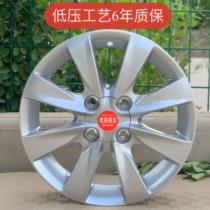 Suitable for 14-inch Hyundai Rena aluminum alloy wheels Rena 8-column aluminum alloy steel rim wheels aluminum ring Accent