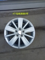 Suitable for 14-inch 15-inch Jetta Santana Xinrui aluminum alloy wheels POLO wheels