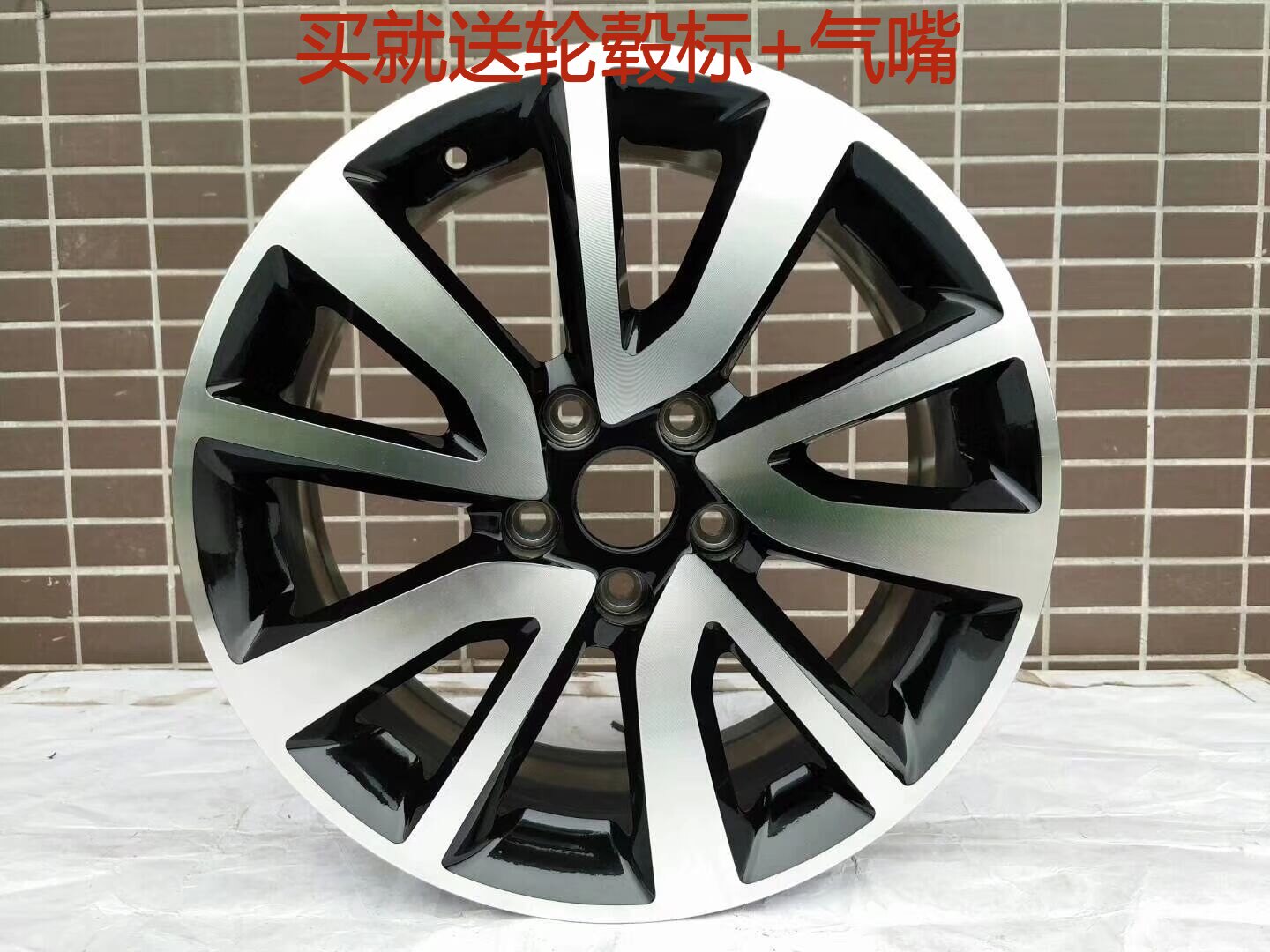 Suitable for 17-inch original factory style Dongfeng scenery 580 aluminum alloy wheel hub steel ring 580 hub aluminum alloy wheel-Taobao
