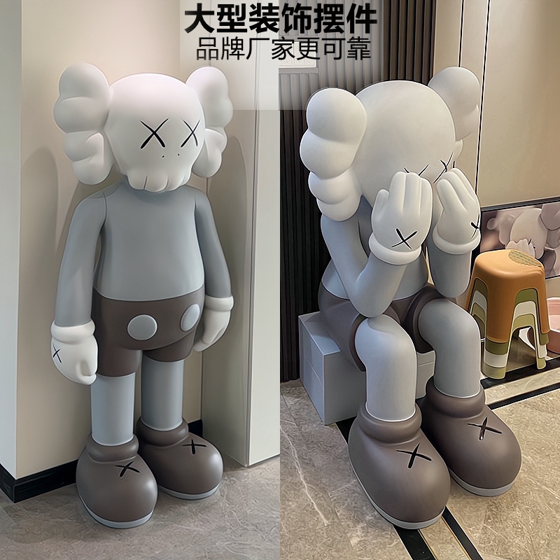 Large Luxury Bear Figurine, Trendy Internet Celebrity Doll Sculpture, Large Floor-Standing Sitting Cartoon Decoration for Living Room