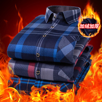 Mens plus velvet thick warm shirt mens long sleeve plaid print shirt middle-aged father decoration mens clothing