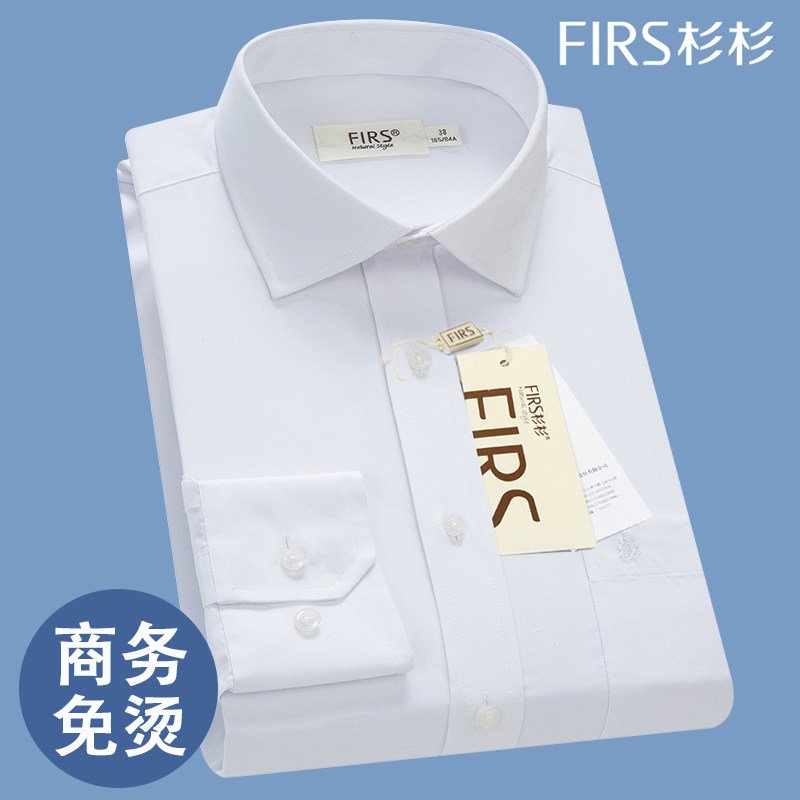 Cedar Men's Clothing Shirt Male Long Sleeve Business Casual Positive Dress Middle Age Free To Work White Shirt 2022 Spring And Autumn